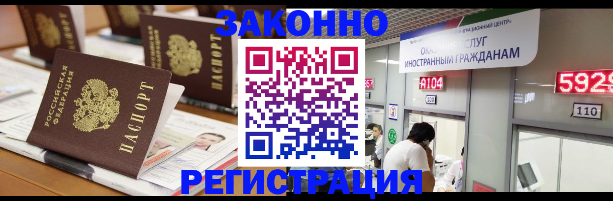 форма 3 в Кимовске